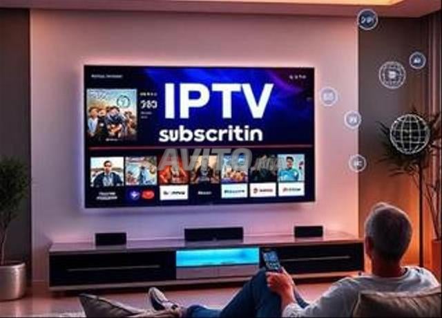 How to Watch World Cup 2026 Live in HD with IPTV Smarters Pro APK